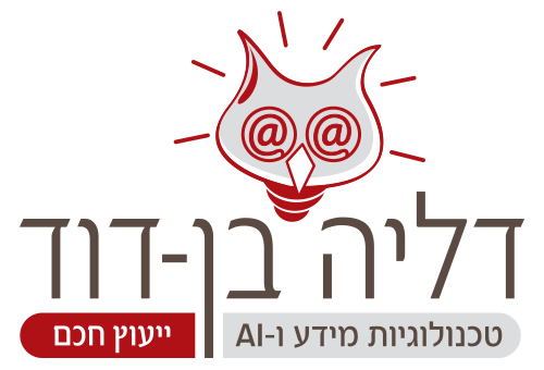 דליה בן דוד